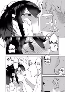 Page 29 of Daigaku no Douki datta Ko ga Hanayome no Kakkou shite Ongaeshi ni Kita - preview thumbnail