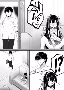 Page 25 of ClearSound EP2.Threat + Seisakuki Set - preview thumbnail