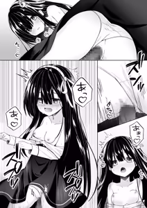 Page 43 of ClearSound EP2.Threat + Seisakuki Set - preview thumbnail