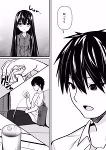 Page 9 of ClearSound EP2.Threat + Seisakuki Set - preview thumbnail
