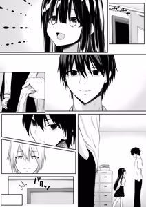 Page 25 of ClearSound EP3.Opposition + Seisaku Ki Set - preview thumbnail
