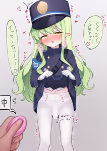 Page 21 of Lemon-ekiju - preview thumbnail