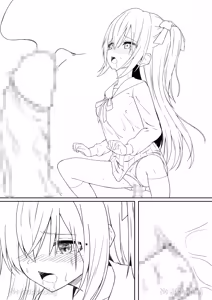 Page 119 of Daitaihin + Seisakuki Set - preview thumbnail