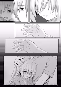 Page 124 of Daitaihin + Seisakuki Set - preview thumbnail