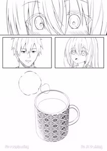 Page 131 of Daitaihin + Seisakuki Set - preview thumbnail