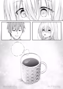 Page 136 of Daitaihin + Seisakuki Set - preview thumbnail