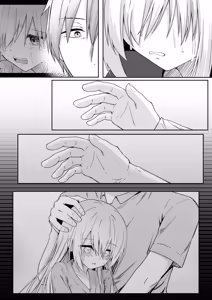 Page 26 of Daitaihin + Seisakuki Set - preview thumbnail