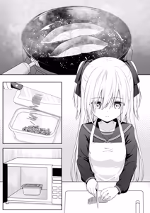 Page 3 of Daitaihin + Seisakuki Set - preview thumbnail