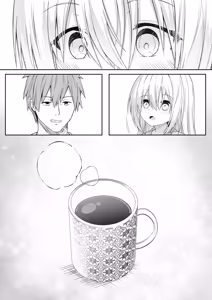 Page 31 of Daitaihin + Seisakuki Set - preview thumbnail