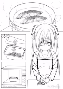 Page 40 of Daitaihin + Seisakuki Set - preview thumbnail