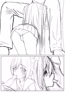 Page 52 of Daitaihin + Seisakuki Set - preview thumbnail