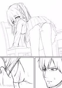 Page 56 of Daitaihin + Seisakuki Set - preview thumbnail