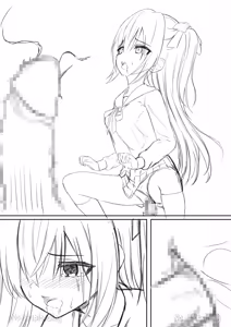 Page 64 of Daitaihin + Seisakuki Set - preview thumbnail