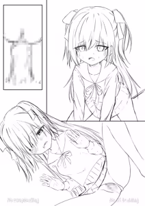 Page 68 of Daitaihin + Seisakuki Set - preview thumbnail
