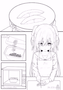 Page 74 of Daitaihin + Seisakuki Set - preview thumbnail
