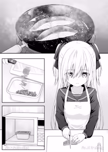 Page 75 of Daitaihin + Seisakuki Set - preview thumbnail