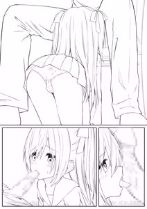 Page 95 of Daitaihin + Seisakuki Set - preview thumbnail