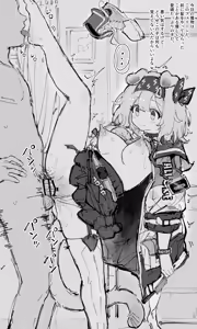 時間停止ゴールデングロー 4p - hentai manga cover image