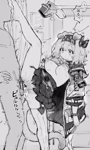 Page 2 of 時間停止ゴールデングロー 4p - preview thumbnail