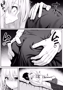 Page 109 of Cacao no Kaori ni Sasowarete + Seisakuki Set - preview thumbnail