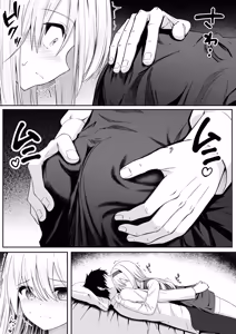 Page 14 of Cacao no Kaori ni Sasowarete + Seisakuki Set - preview thumbnail