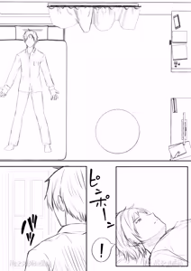 Page 79 of Cacao no Kaori ni Sasowarete + Seisakuki Set - preview thumbnail
