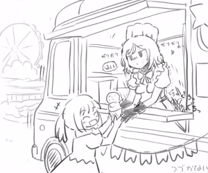 Page 52 of Mei, a defeated magical girl with an obedient face, endures a lewd orgasm in a costumed amusement park punishment - preview thumbnail