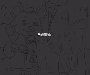 Page 9 of Mei, a defeated magical girl with an obedient face, endures a lewd orgasm in a costumed amusement park punishment - preview thumbnail