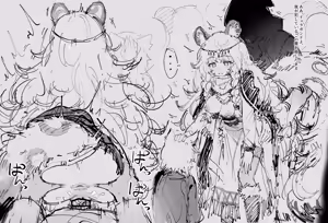 時間停止プラマニクス +差分4p - hentai manga cover image
