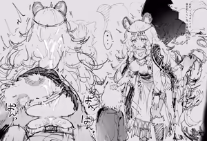 Page 2 of 時間停止プラマニクス +差分4p - preview thumbnail