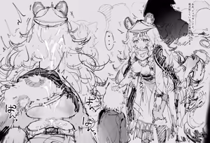 Page 3 of 時間停止プラマニクス +差分4p - preview thumbnail