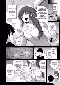 Page 119 of Doutei sotsu ha Harem de (decensored) - preview thumbnail