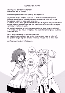 Page 199 of Doutei sotsu ha Harem de (decensored) - preview thumbnail