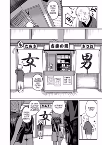 Page 4 of Doutei sotsu ha Harem de (decensored) - preview thumbnail