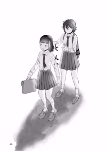 Page 45 of Suki - preview thumbnail