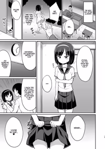 Page 12 of Roshutsu Shojo Soushuuhen 1~4 - preview thumbnail