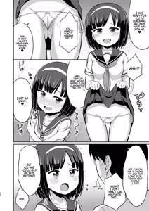 Page 13 of Roshutsu Shojo Soushuuhen 1~4 - preview thumbnail