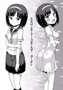 Page 2 of Roshutsu Shojo Soushuuhen 1~4 - preview thumbnail