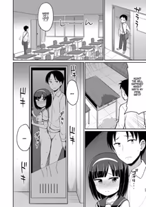 Page 22 of Roshutsu Shojo Soushuuhen 1~4 - preview thumbnail