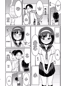 Page 3 of Roshutsu Shojo Soushuuhen 1~4 - preview thumbnail