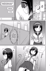 Page 38 of Roshutsu Shojo Soushuuhen 1~4 - preview thumbnail