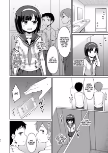 Page 39 of Roshutsu Shojo Soushuuhen 1~4 - preview thumbnail