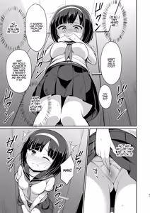 Page 40 of Roshutsu Shojo Soushuuhen 1~4 - preview thumbnail