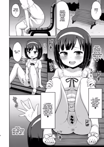 Page 5 of Roshutsu Shojo Soushuuhen 1~4 - preview thumbnail