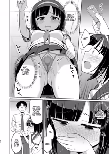 Page 61 of Roshutsu Shojo Soushuuhen 1~4 - preview thumbnail