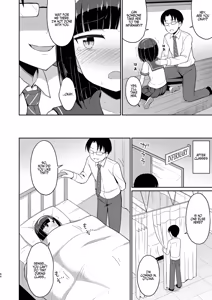 Page 63 of Roshutsu Shojo Soushuuhen 1~4 - preview thumbnail