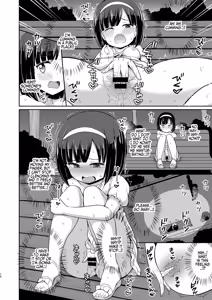 Page 9 of Roshutsu Shojo Soushuuhen 1~4 - preview thumbnail