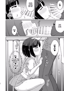 Page 21 of Roshutsu Shojo 5 - preview thumbnail