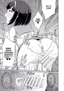 Page 30 of Roshutsu Shojo 5 - preview thumbnail