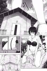 Page 4 of Bienvenido a la isla de gigantes - preview thumbnail